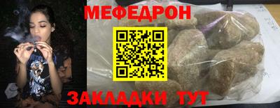 ECSTASY Балаково