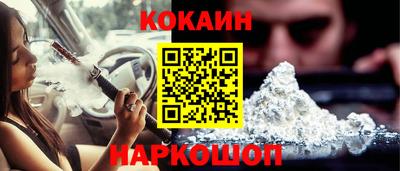 ECSTASY Балаково