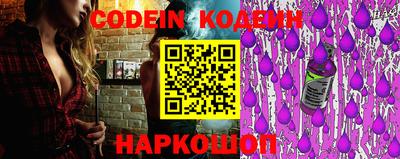 прущая мука Балашиха