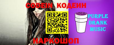 прущая мука Балашиха