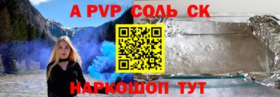 прущая мука Балашиха