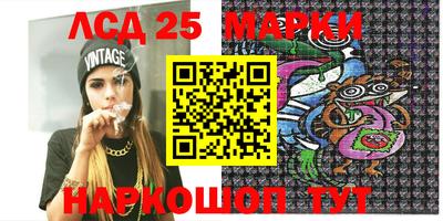 ECSTASY Балаково