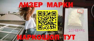 прущая мука Балашиха
