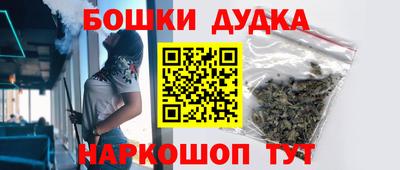прущая мука Балашиха