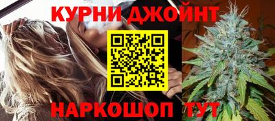 ECSTASY Балаково