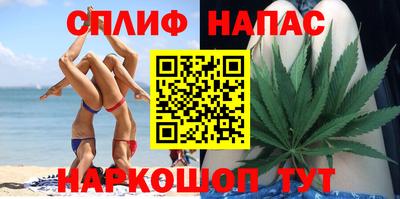 прущая мука Балашиха