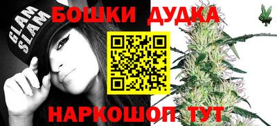 прущая мука Балашиха
