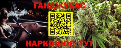 ECSTASY Балаково