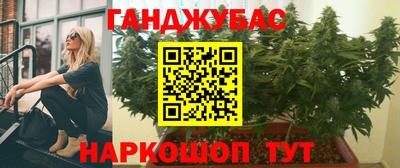 мефедрон мука Балахна