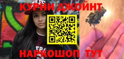 mdpv Долгопрудный