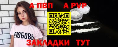 ECSTASY Балаково