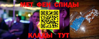 ECSTASY Балаково