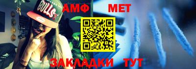 прущая мука Балашиха