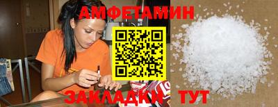 ECSTASY Балаково