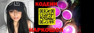 ECSTASY Балаково