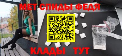 ECSTASY Балаково