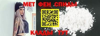 прущая мука Балашиха