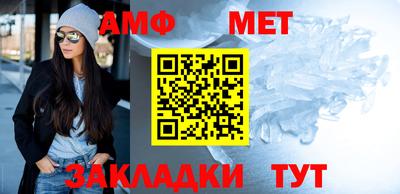 ешки Дмитров