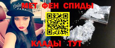 прущая мука Балашиха