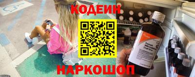 прущая мука Балашиха