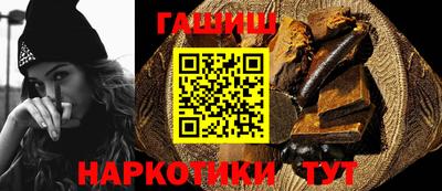 ECSTASY Балаково
