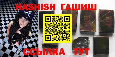 прущая мука Балашиха