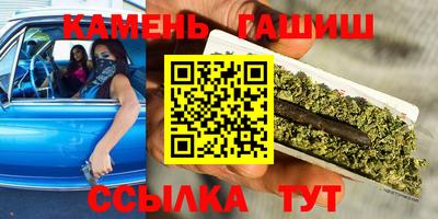 прущая мука Балашиха