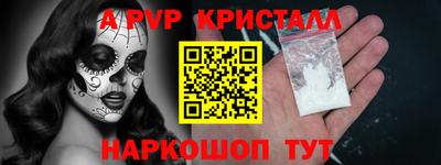 MDMA Добрянка